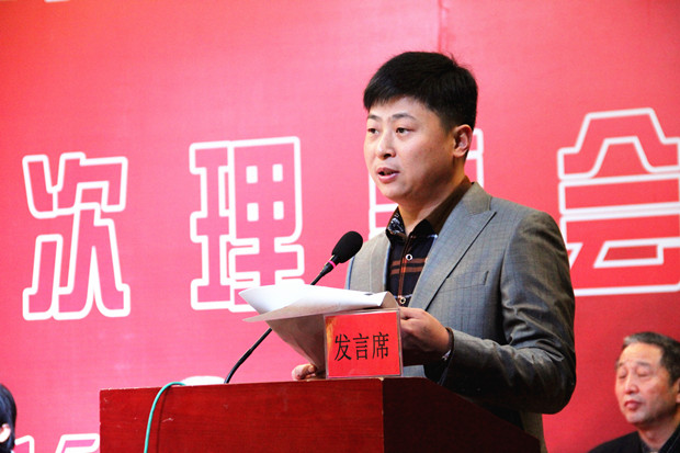 淮北市江苏商会隆重召开一届五次理事会
